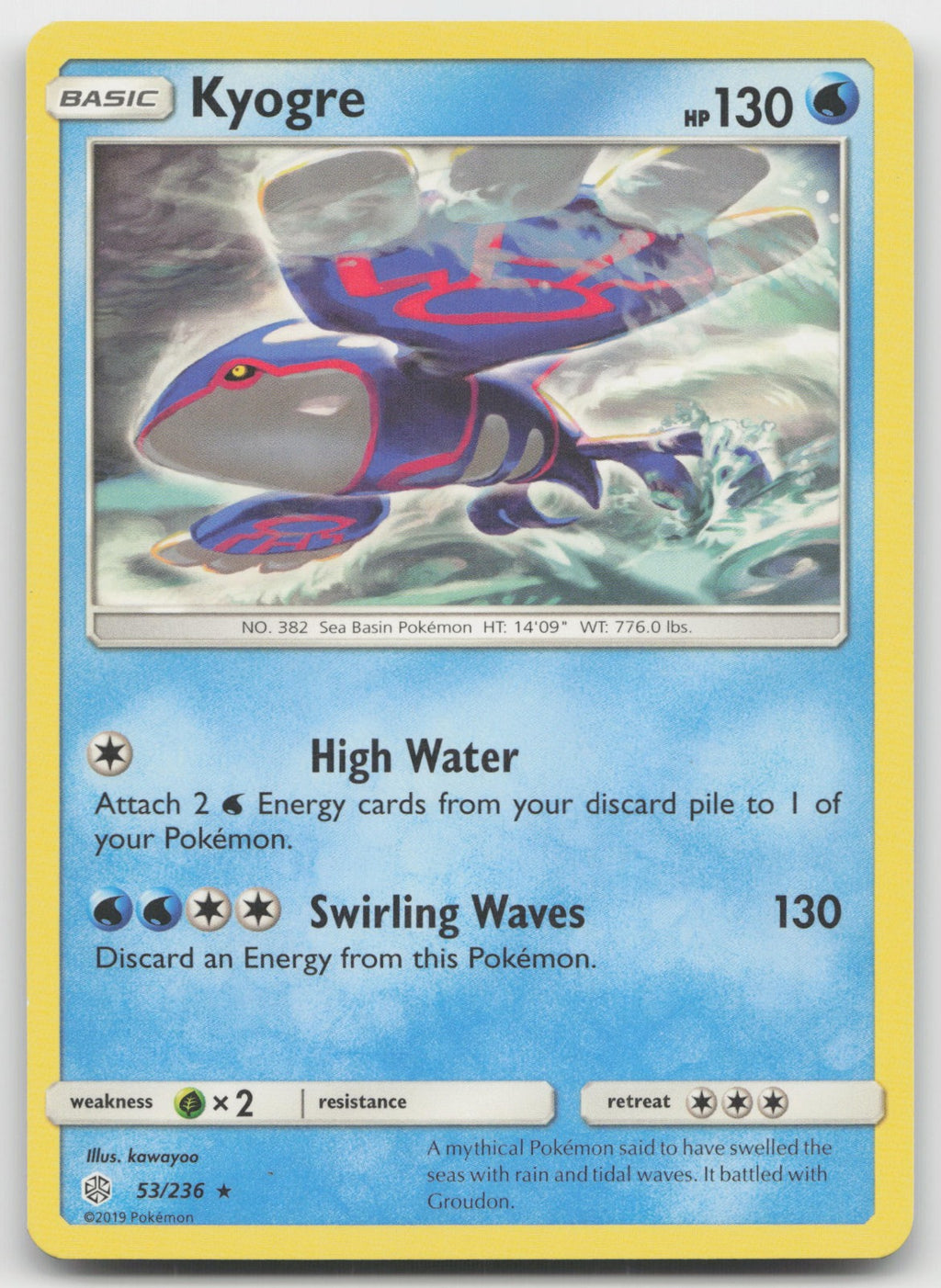 Kyogre Rare SM - Cosmic Eclipse 53/236 NM
