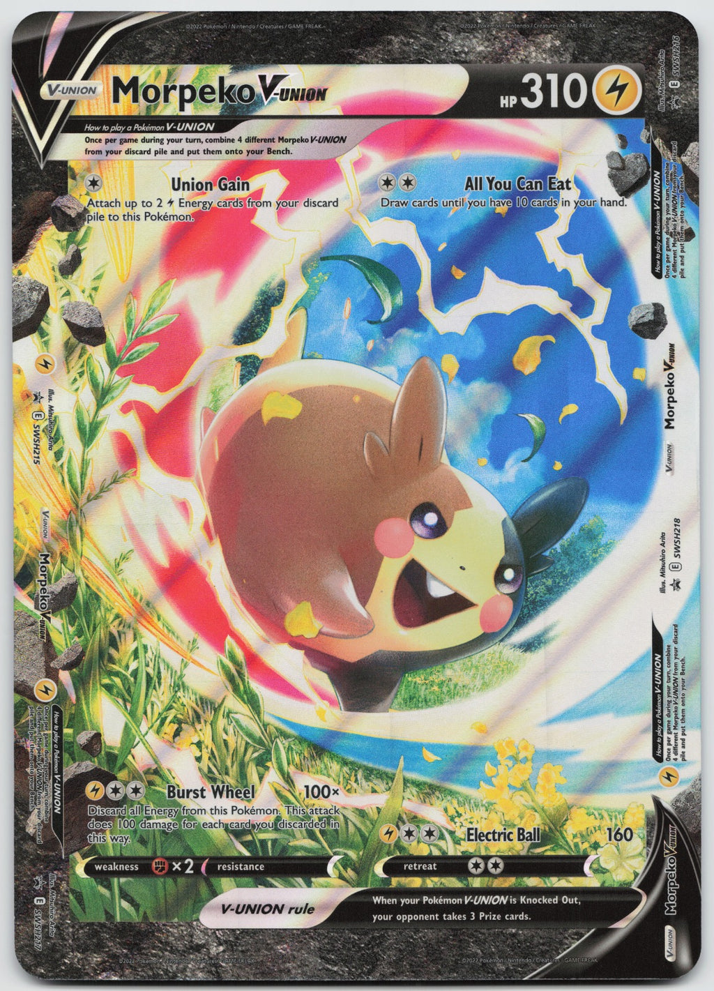 Morpeko V-UNION (SWSH215-218) Promo Holo JUMBO Cards NM