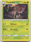 Trevenant Rare SM - Guardians Rising 7/145 LP