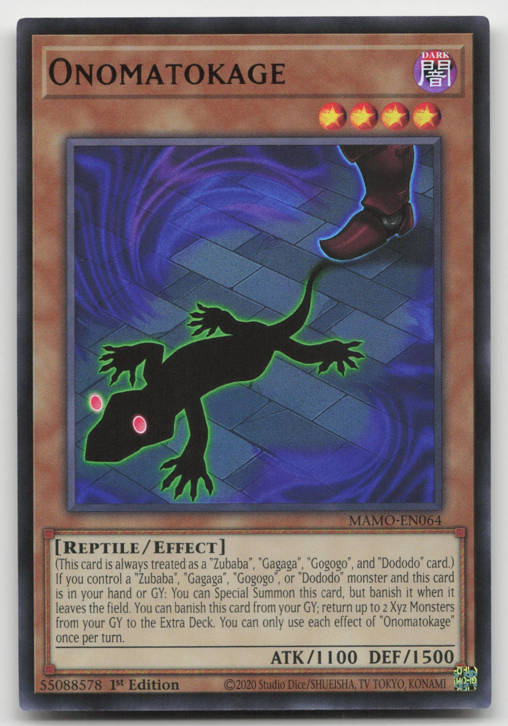 Onomatokage 1st Edition Ultra Rare Magnificent Monsters MAMO-EN064 NM