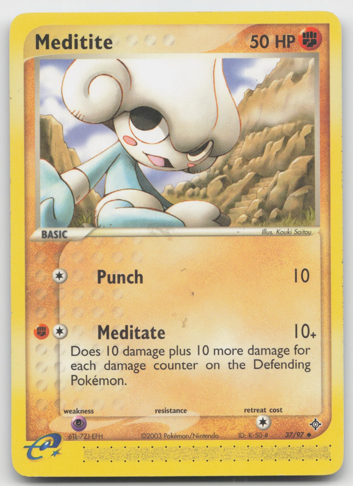 Meditite Uncommon Dragon 37/97 MP