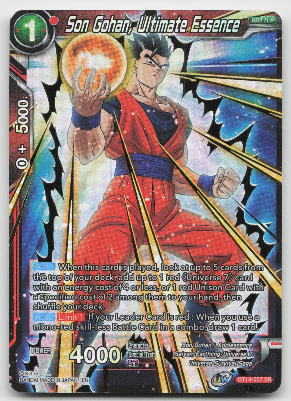 Son Gohan, Ultimate Essence Super Rare Cross Spirits BT14-007 NM
