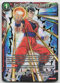 Son Gohan, Ultimate Essence Super Rare Cross Spirits BT14-007 NM