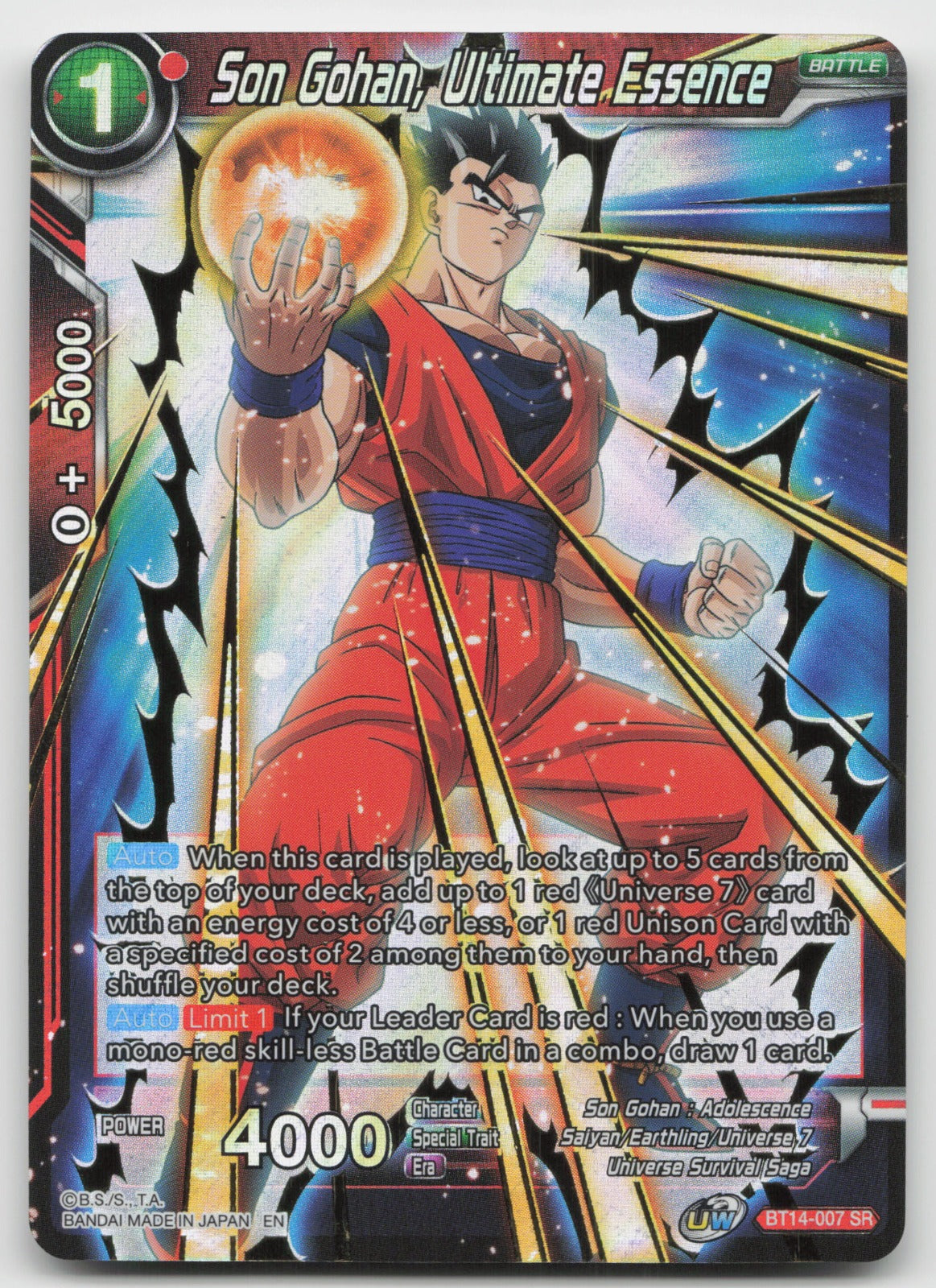 Son Gohan, Ultimate Essence Super Rare Cross Spirits BT14-007 NM