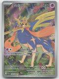 Zacian Holo Illustration Rare ME02: Phantasmal Flames 100/094 NM