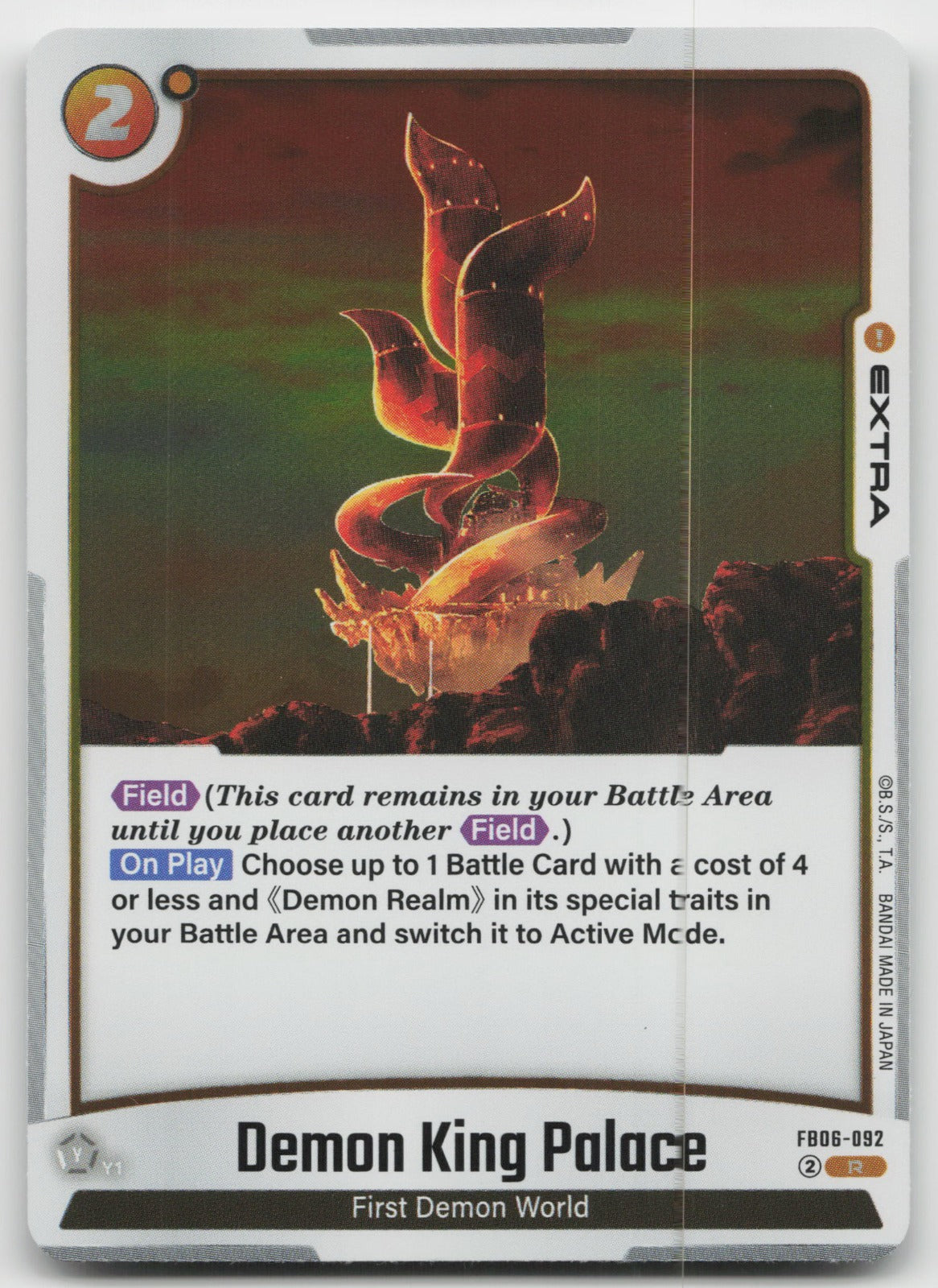 Demon King Palace Rare Holo Rivals Clash FB06-092 NM