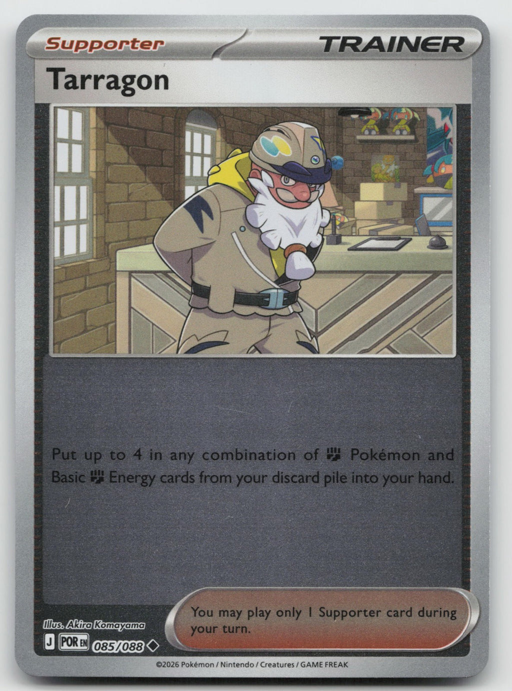 Tarragon - Uncommon Reverse Holo ME03: Perfect Order 085/088 NM