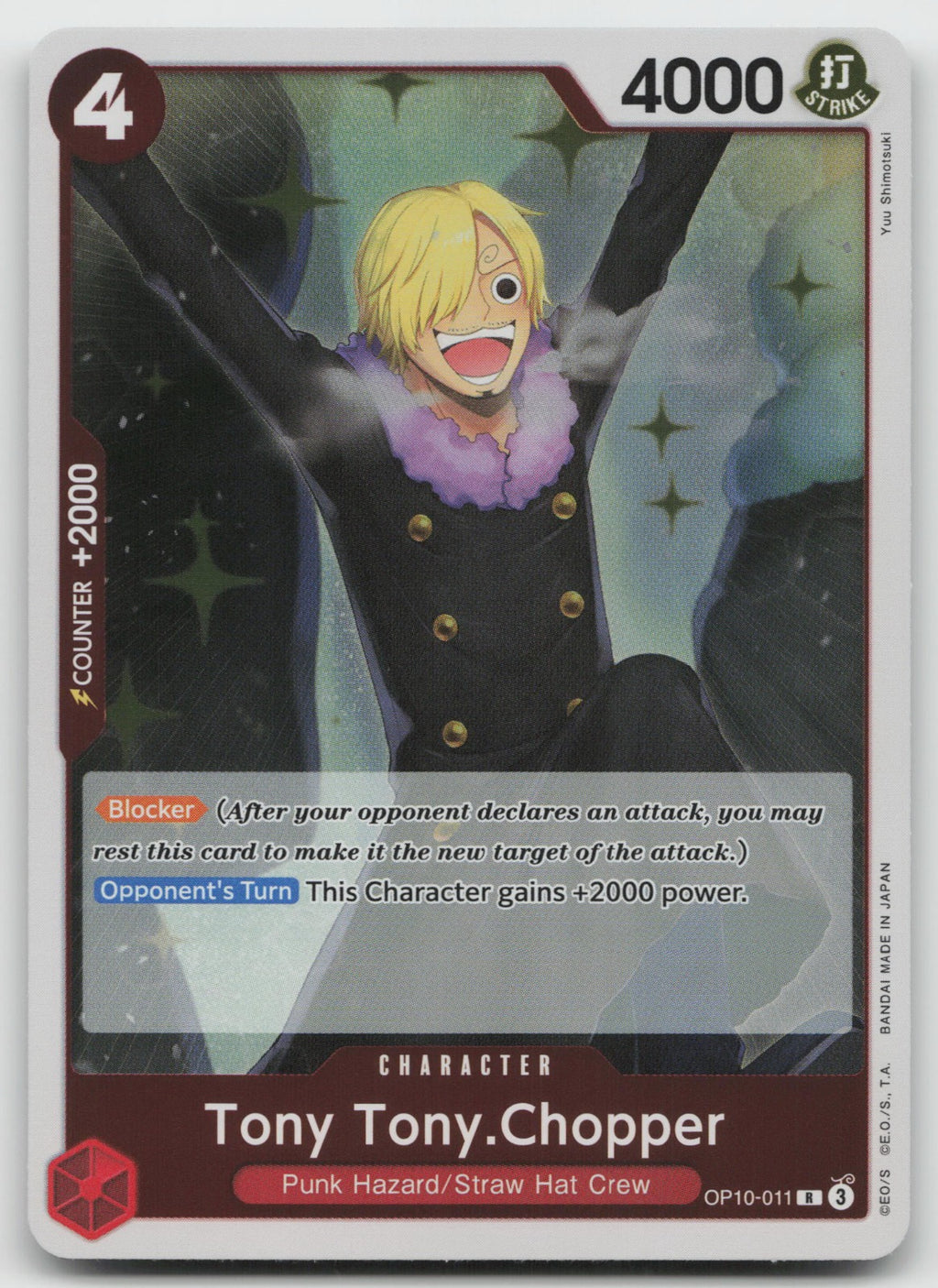 Tony Tony.Chopper (011) R Foil Royal Blood OP10-011 NM