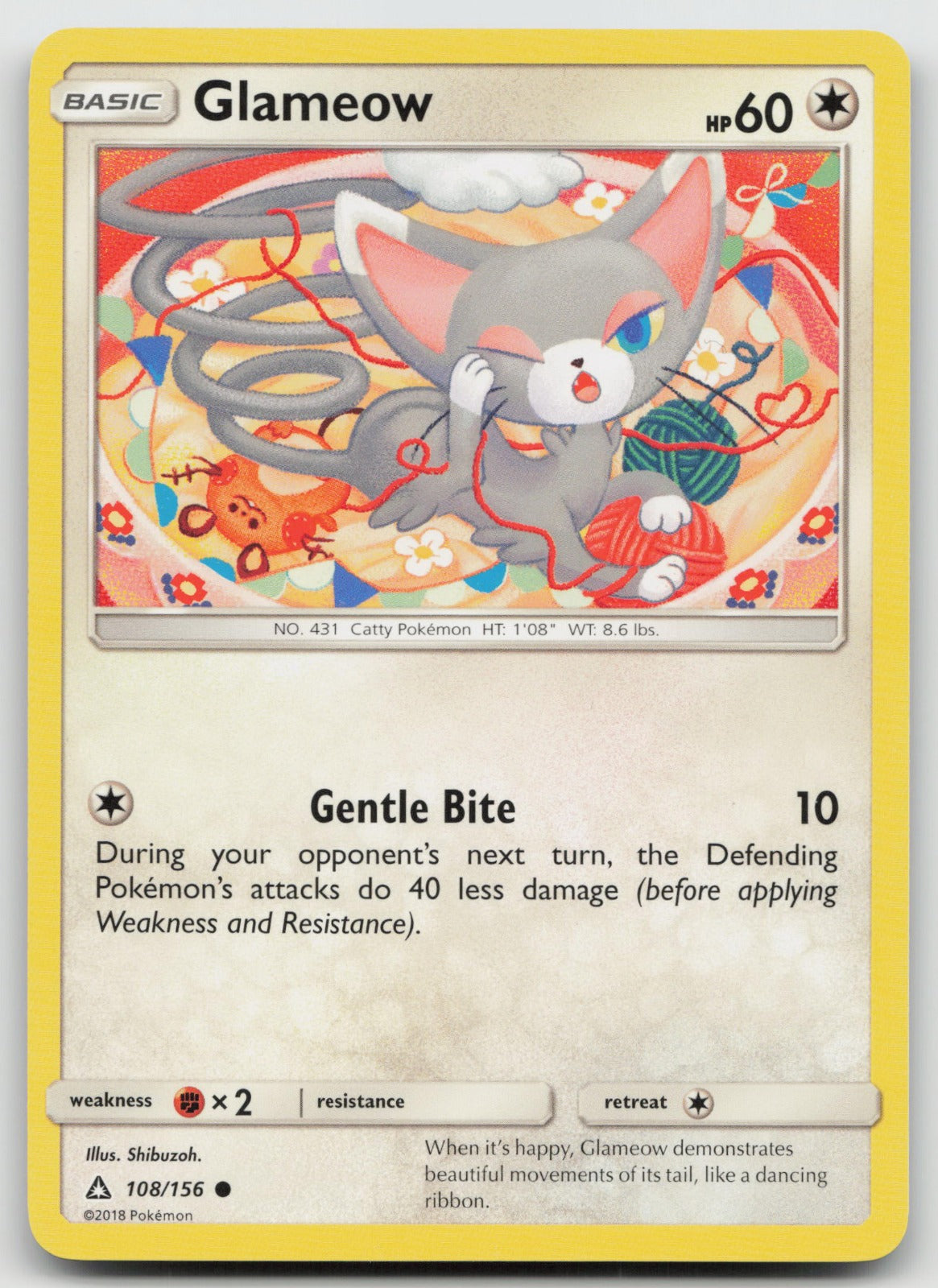Glameow Common SM - Ultra Prism 108/156 NM