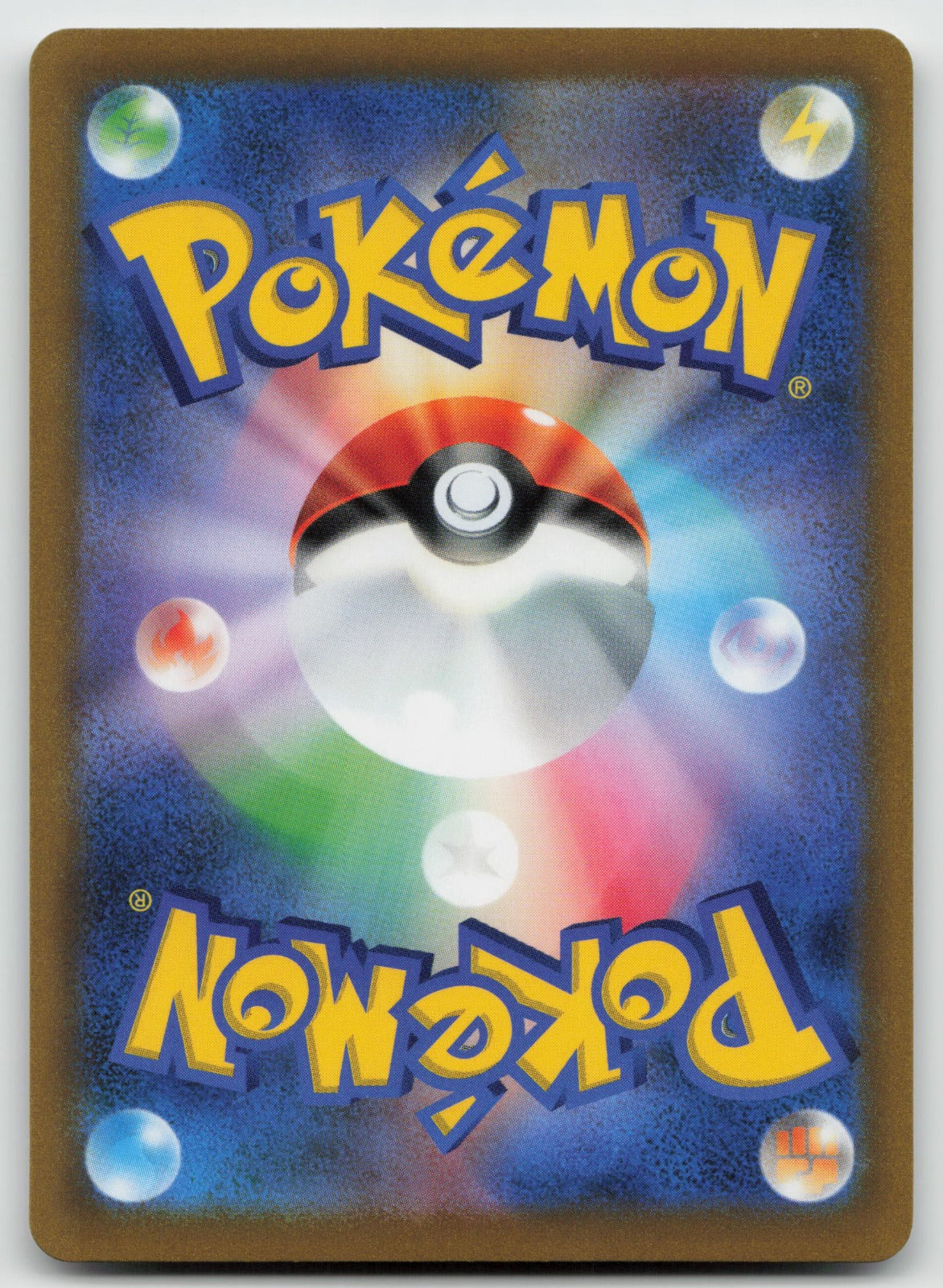 Charizard VSTAR Holo Triple Rare S9: Star Birth 015/100 NM