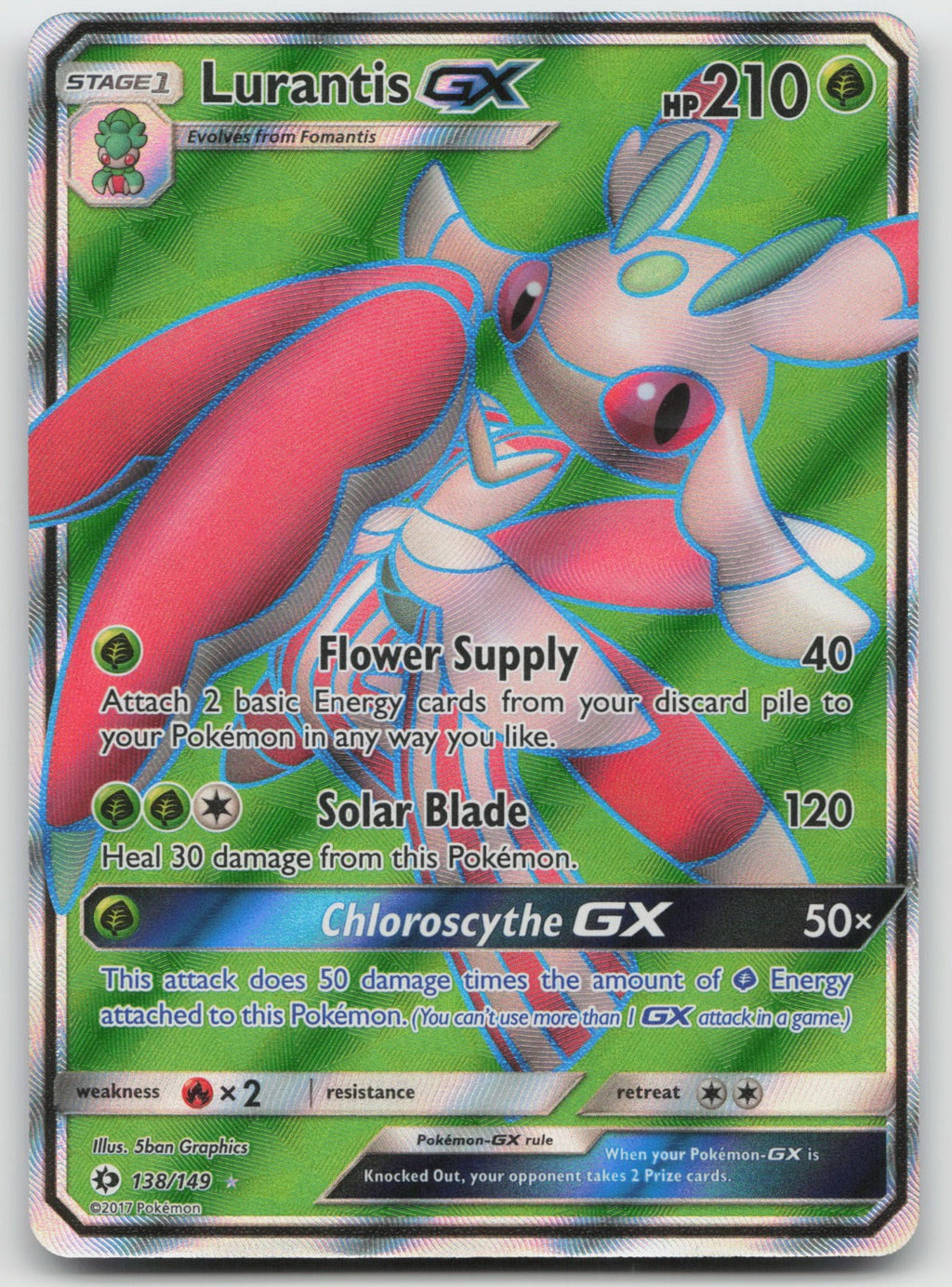 Lurantis GX (Full Art) Holo Ultra Rare SM Base Set 138/149 NM
