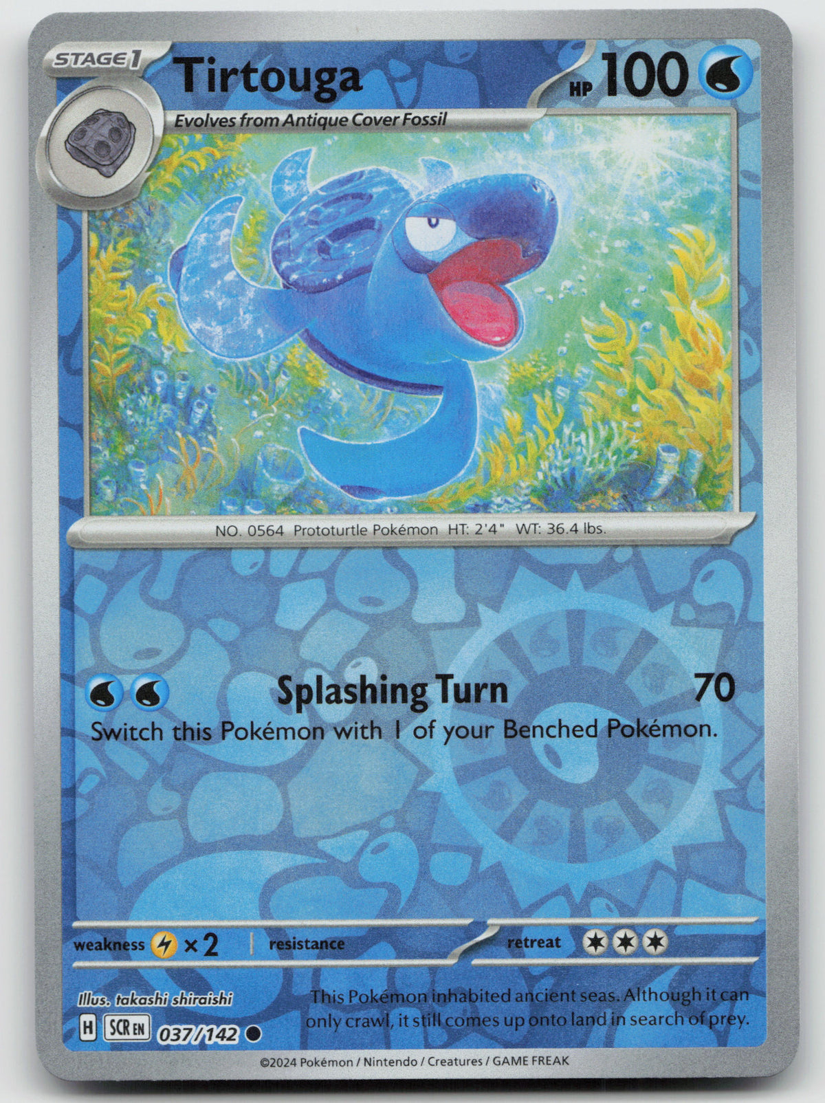 Tirtouga Common Reverse Holo SV07: Stellar Crown 037/142 NM