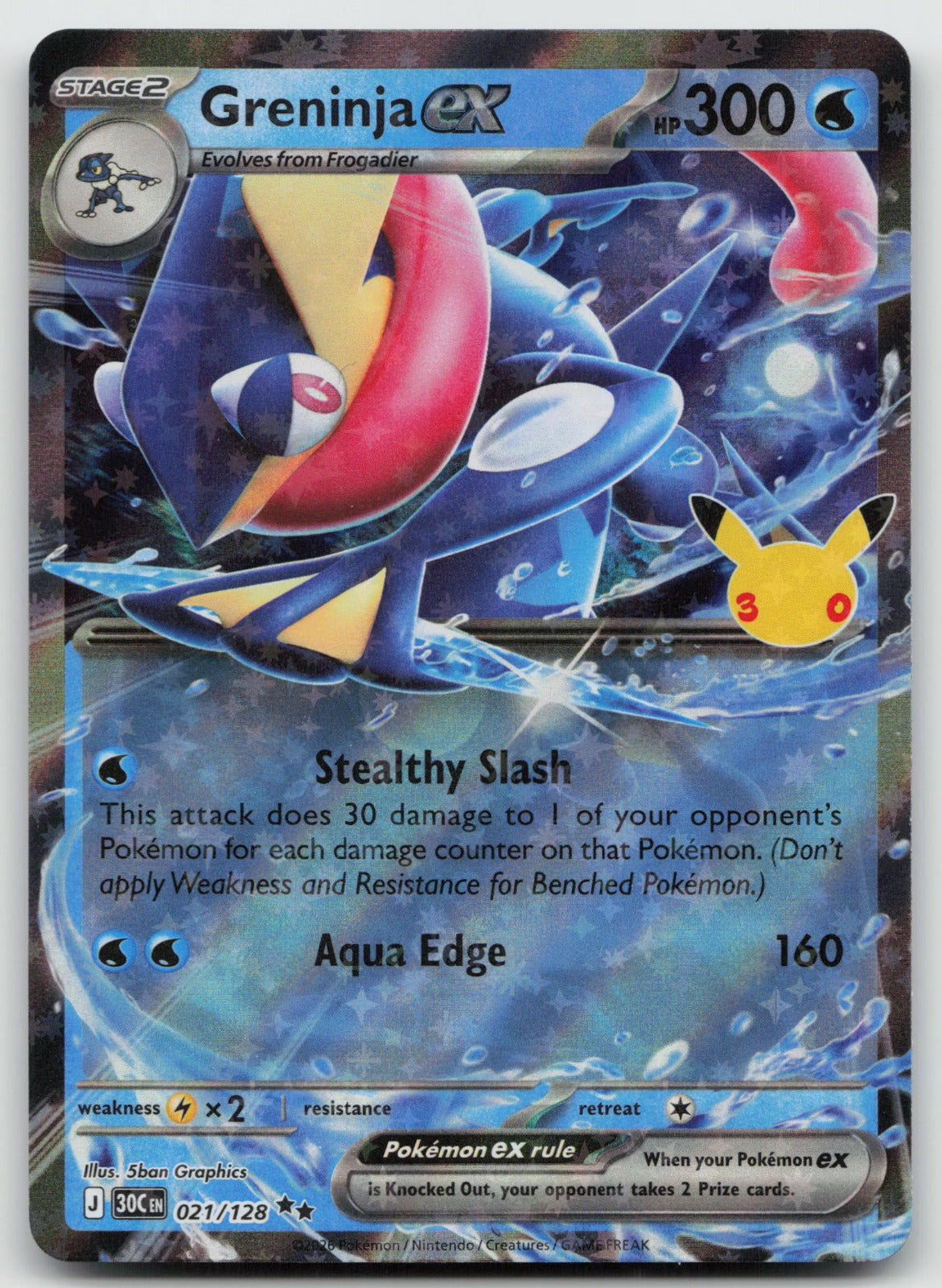 Greninja ex Holo Double Rare ME: 30th Celebration 021/128 NM