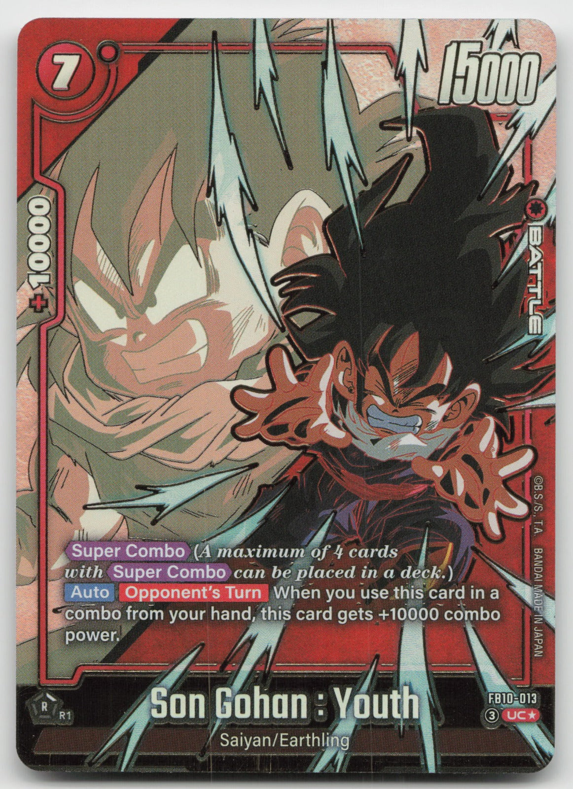 Son Gohan: Youth - (Alternate Art) Uncommon Holo Cross Force FB10-013 NM