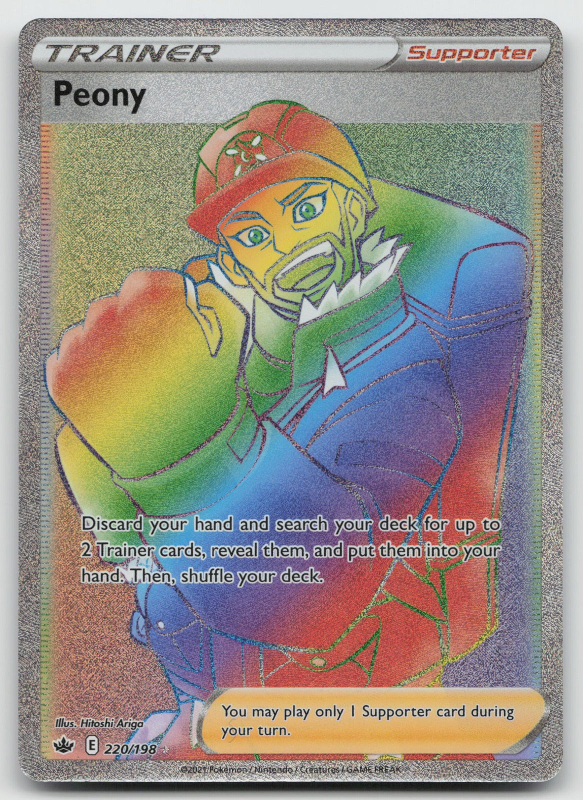Peony (Secret) Rainbow Rare Holo SWSH06: Chilling Reign 220/198 NM