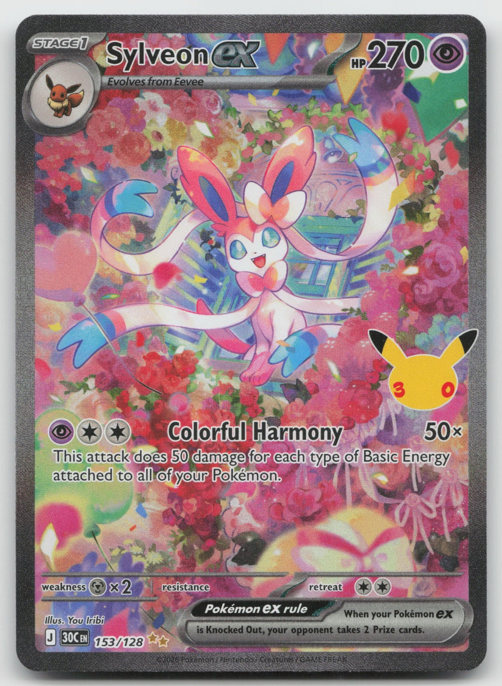 Sylveon ex Holo Special Illustration Rare ME: 30th Celebration 153/128 NM