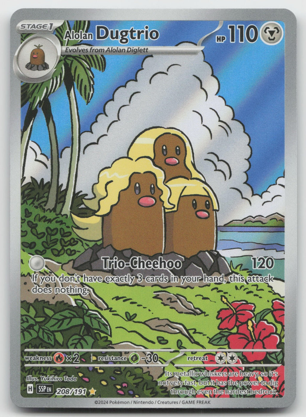Alolan Dugtrio Holo Illustration Rare SV08: Surging Sparks 208/191 NM