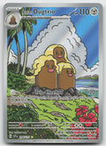 Alolan Dugtrio Holo Illustration Rare SV08: Surging Sparks 208/191 NM