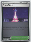 Prism Tower Uncommon Reverse Holo ME04: Chaos Rising 080/086 NM