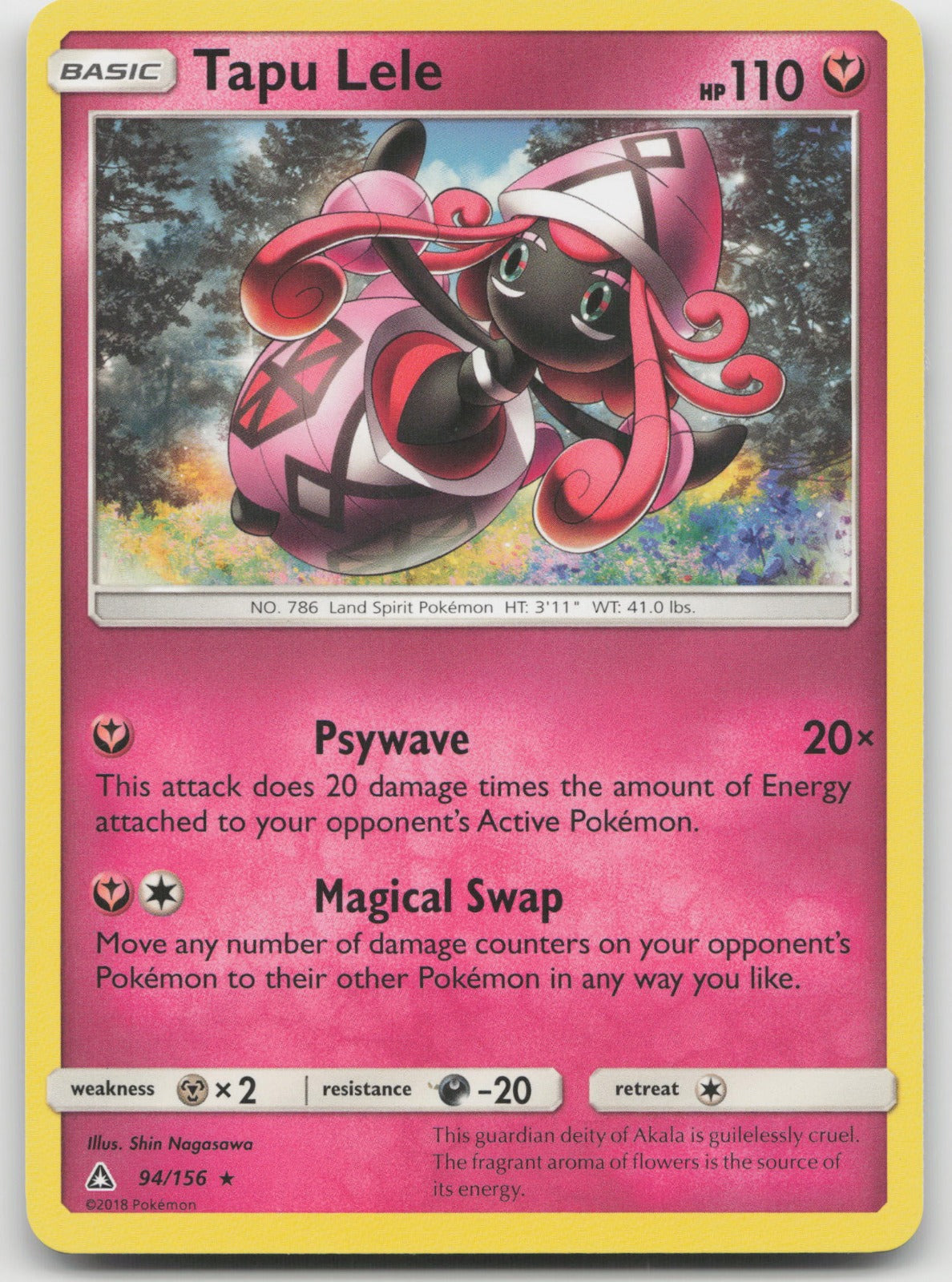 Tapu Lele Rare SM - Ultra Prism 94/156 LP