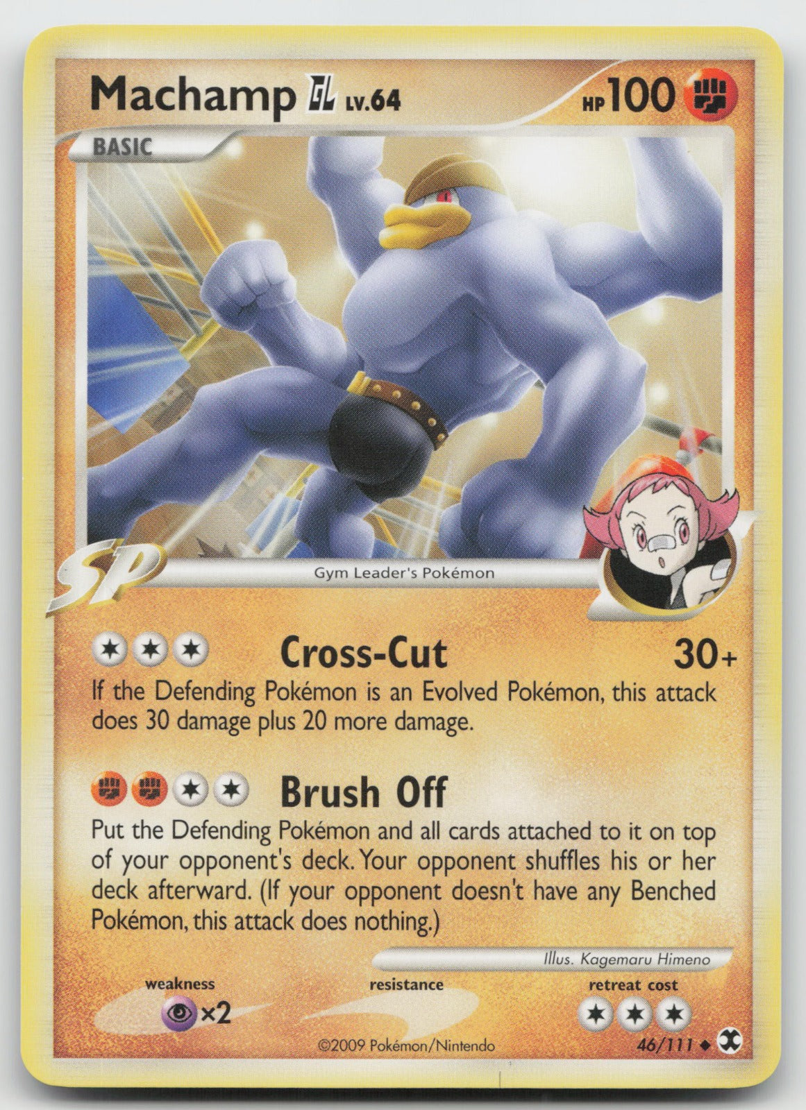Machamp GL Uncommon Rising Rivals 46/111 LP