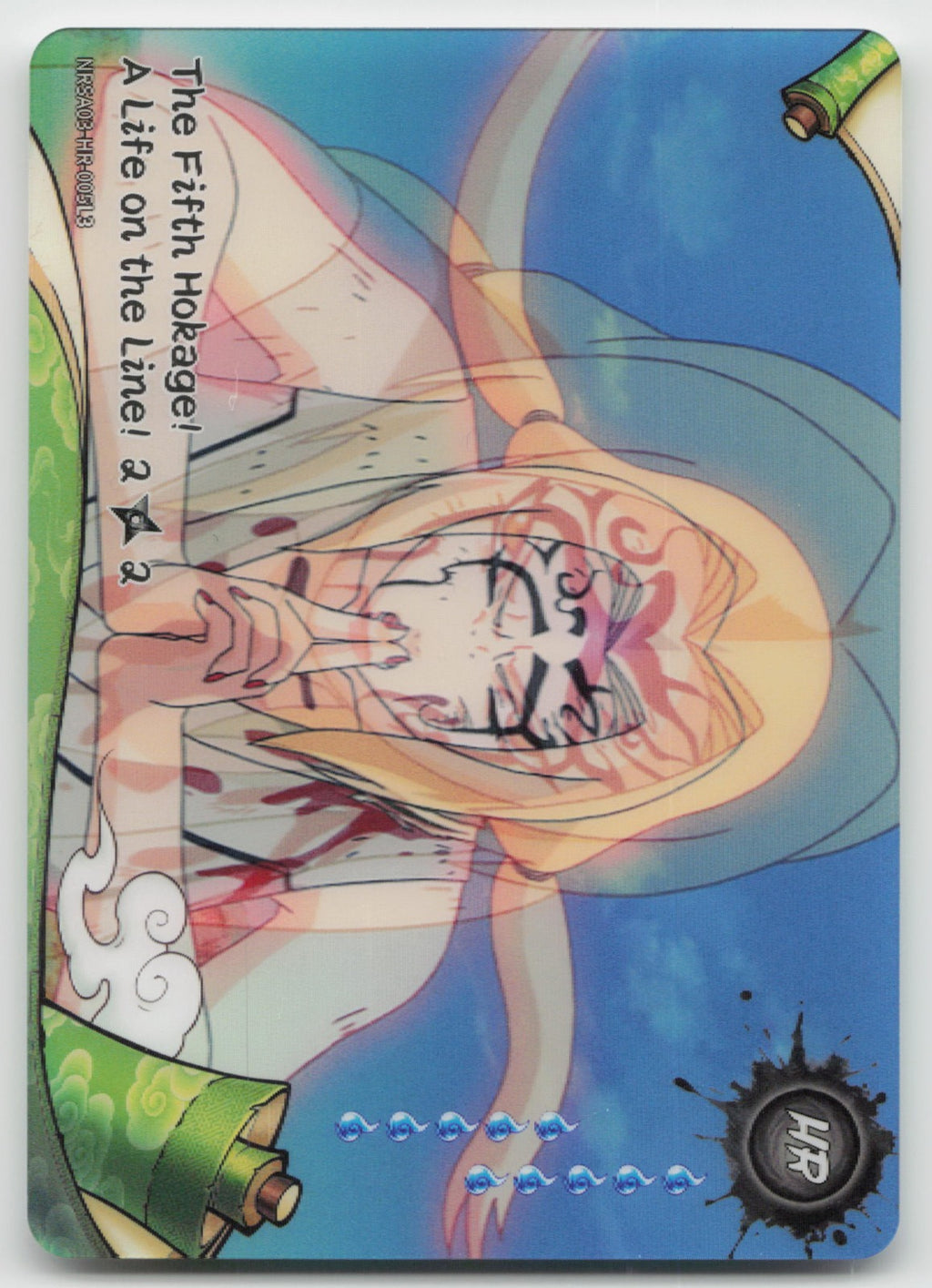 The Fifth Hokage! A Life On The Line! 2/2 HR Chapter Jin Series 3 005L3 NM