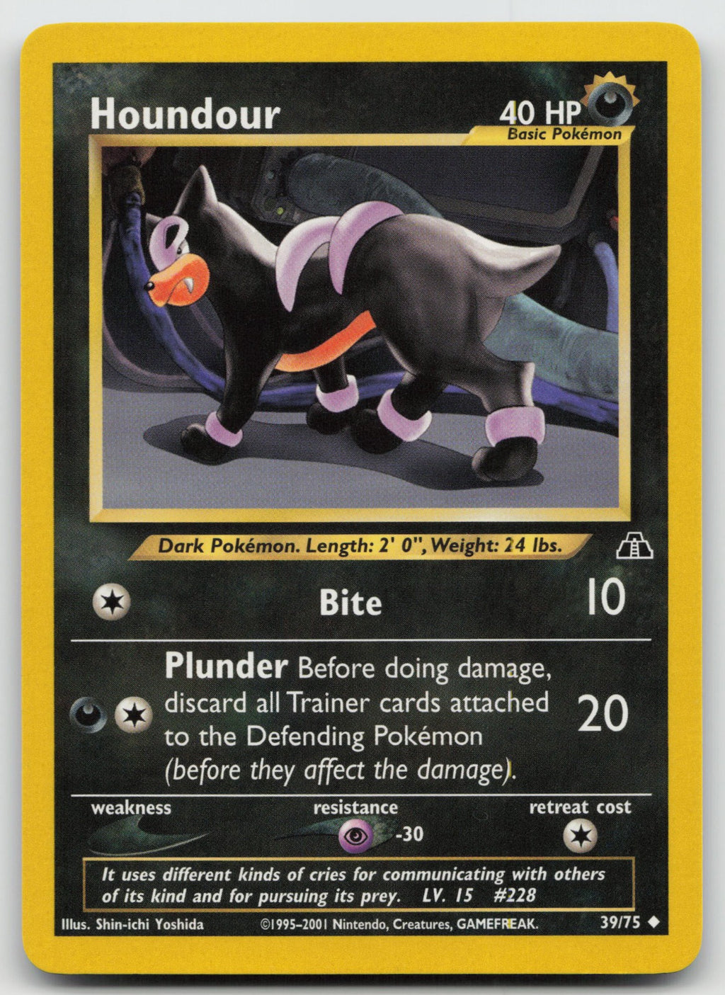Houndour Uncommon Unlimited Neo Discovery 39/75 NM