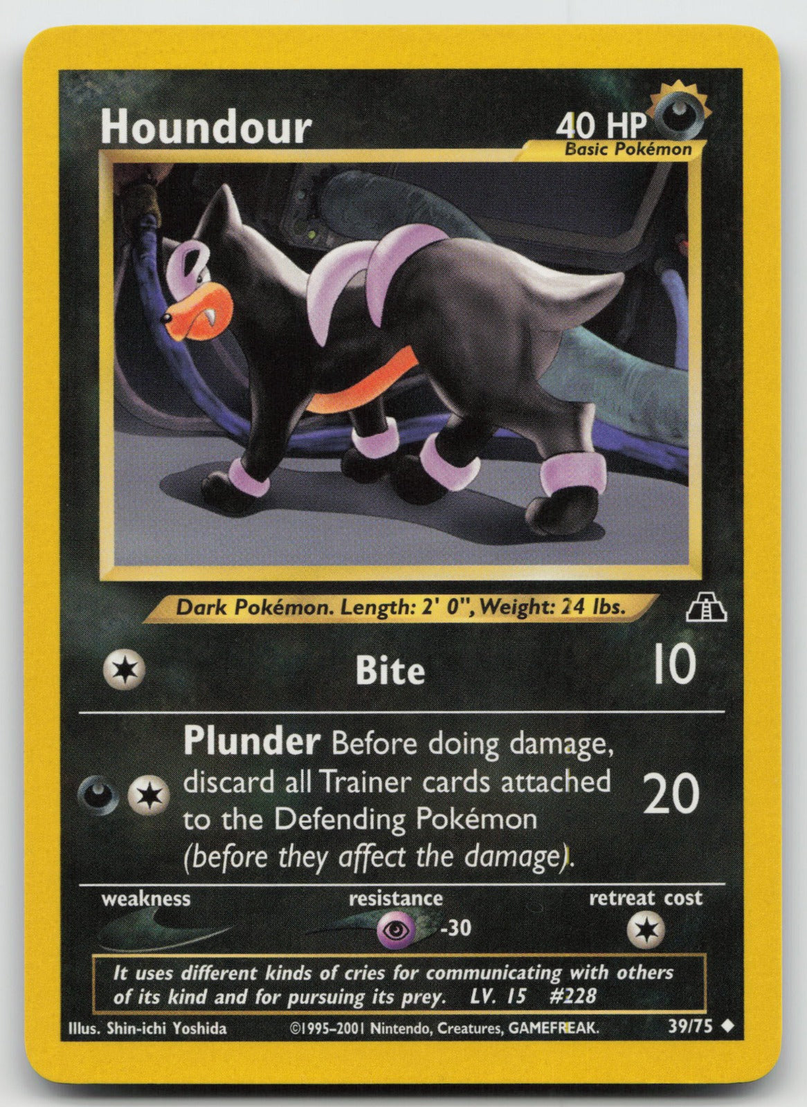 Houndour Uncommon Unlimited Neo Discovery 39/75 NM