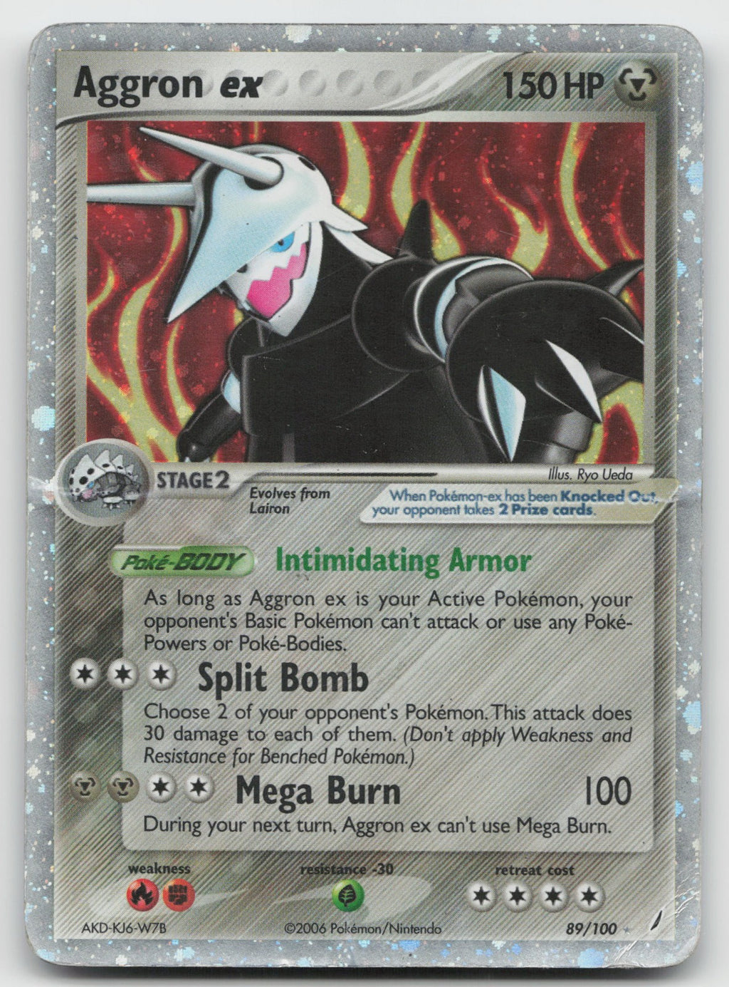 Aggron ex Holo Ultra Rare EX Crystal Guardians 89/100 DMG
