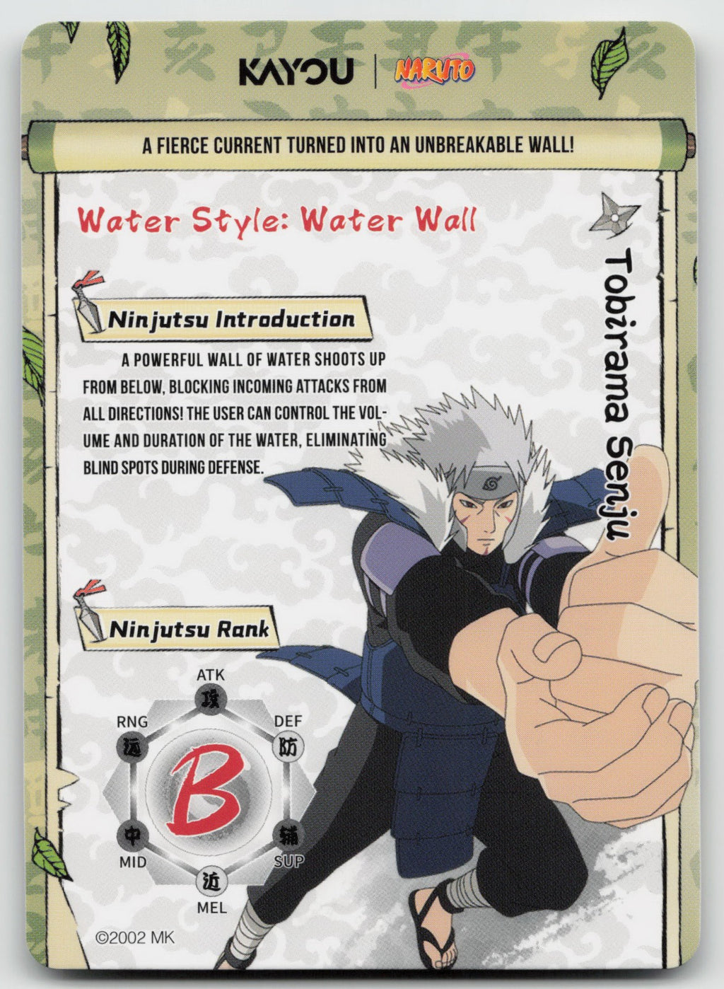 Tobirama Senju Base SSR Earth Scroll Series 1 012L3 NM
