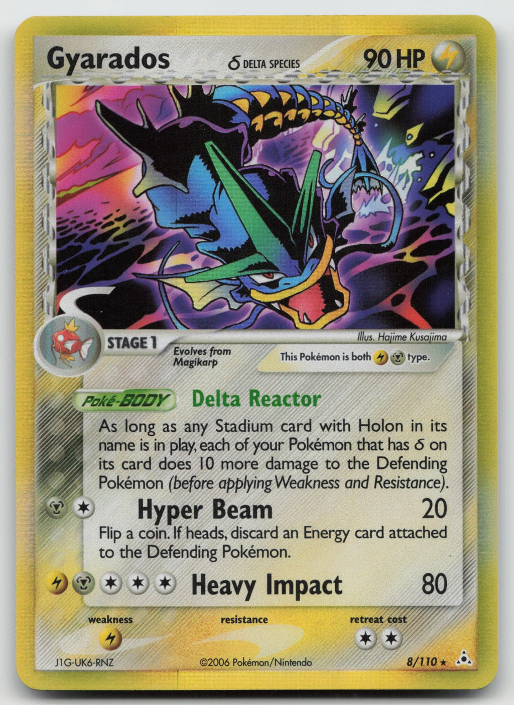 Gyarados (Delta Species) Holo Rare Holon Phantoms 8/110 VLP