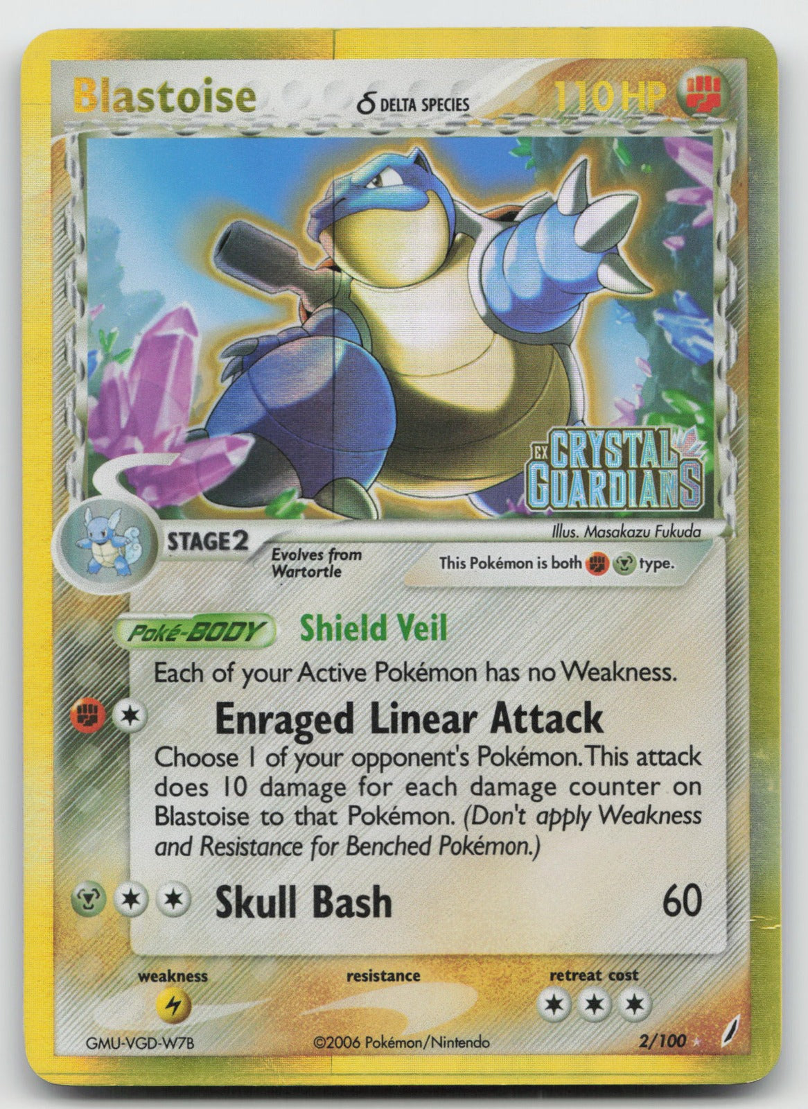 Blastoise (Delta Species) Reverse Holo Rare EX Crystal Guardians 2/100 HP