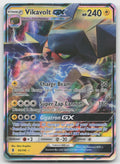 Vikavolt GX Holo Ultra Rare SM - Guardians Rising 45/145 NM