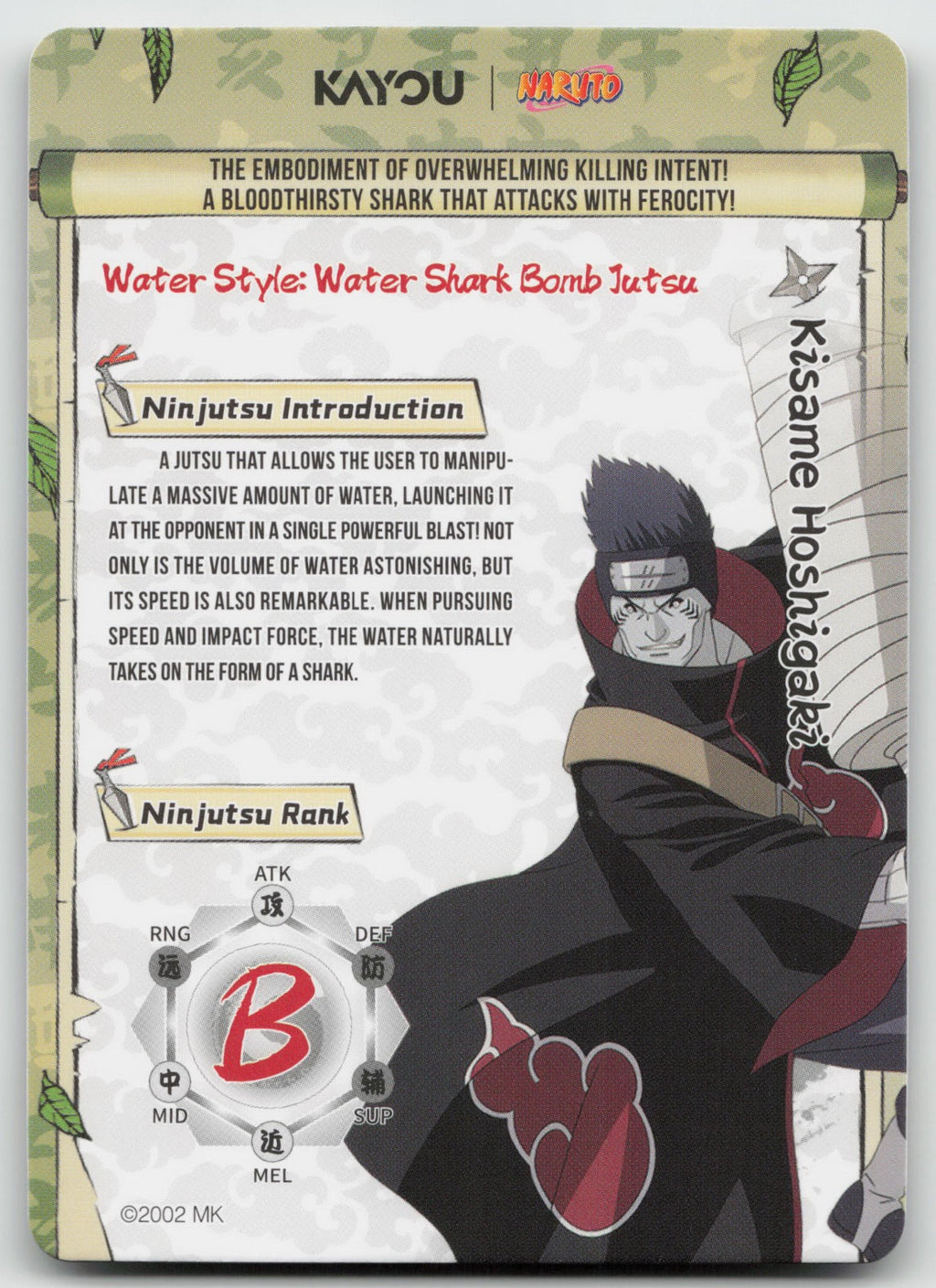 Kisame Hoshigaki SSR Chapter Jin Series 3 002L3 NM