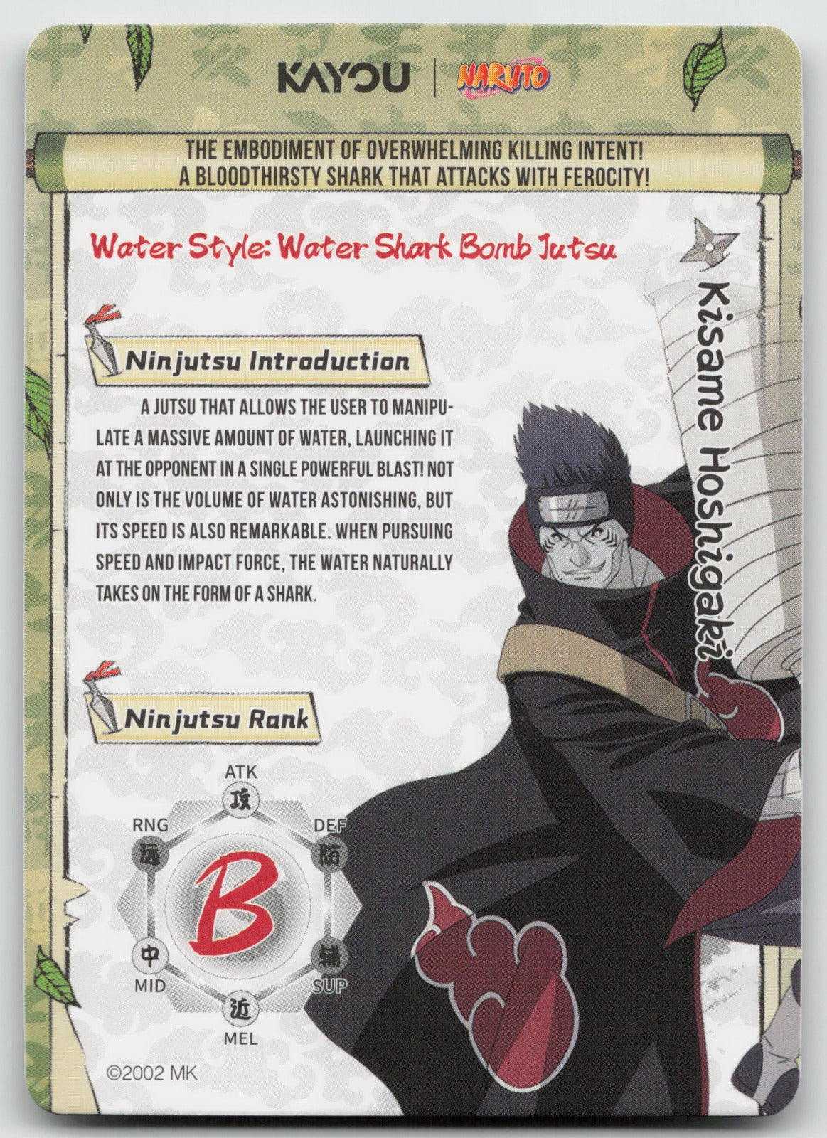 Kisame Hoshigaki SSR Chapter Jin Series 3 002L3 NM