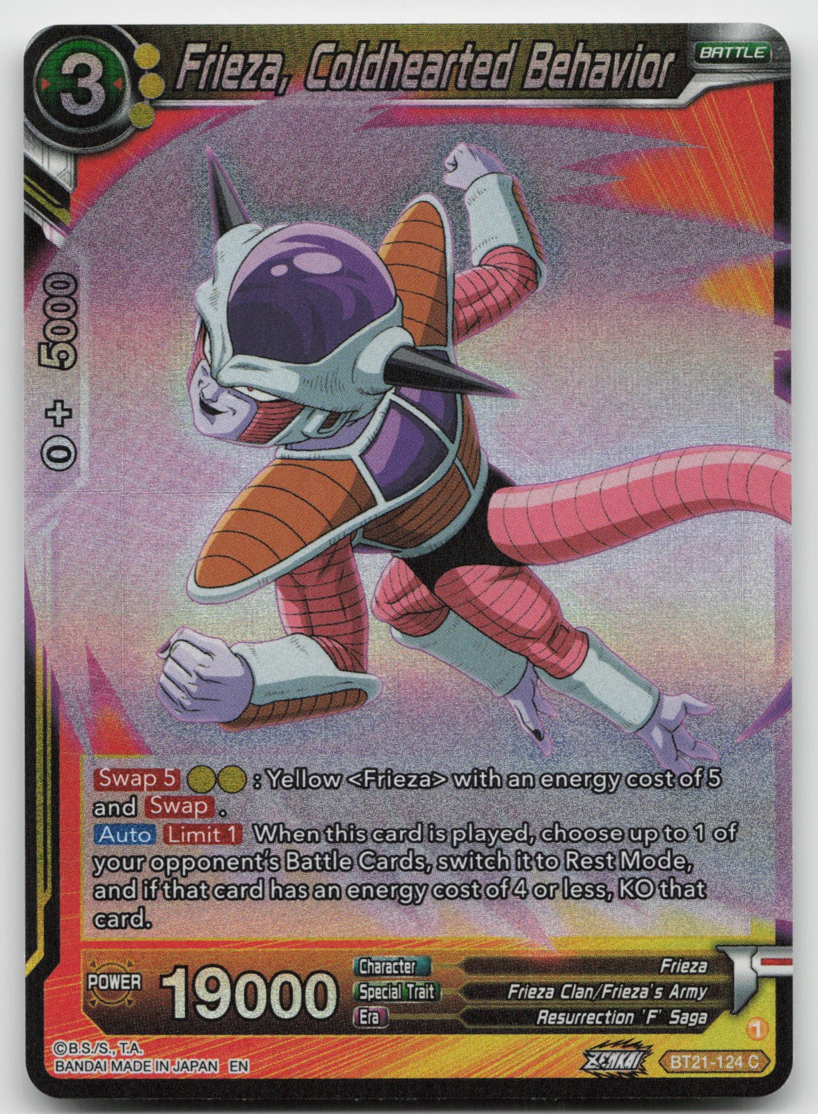 Frieza, Coldhearted Behavior Common Foil Wild Resurgence BT21-124 NM