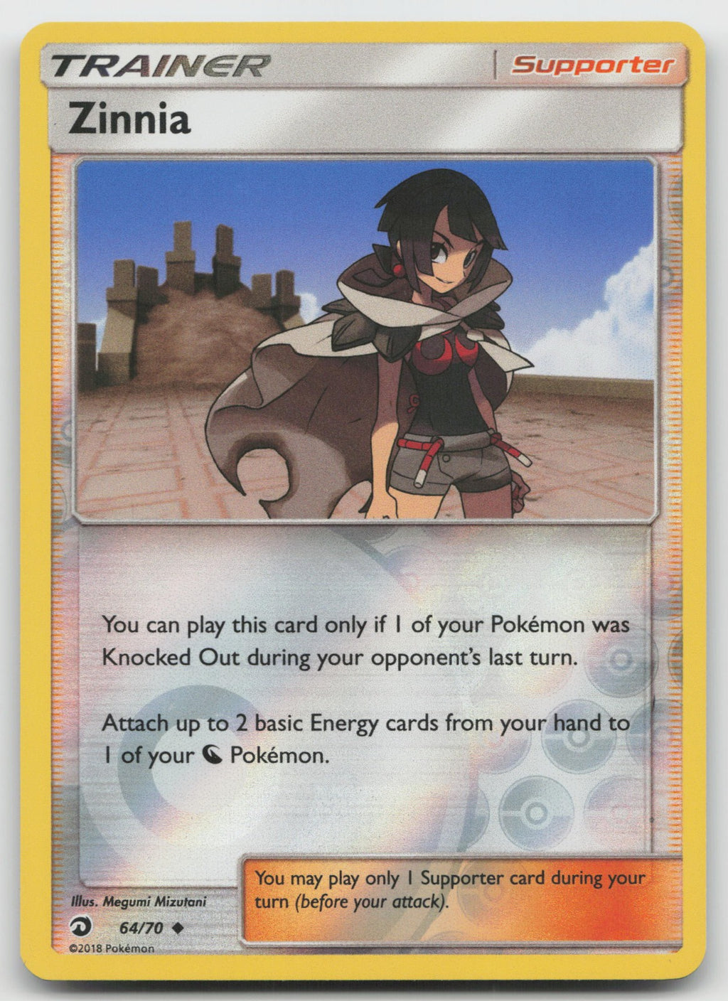 Zinnia Reverse Holo Uncommon Dragon Majesty 64/70 VLP