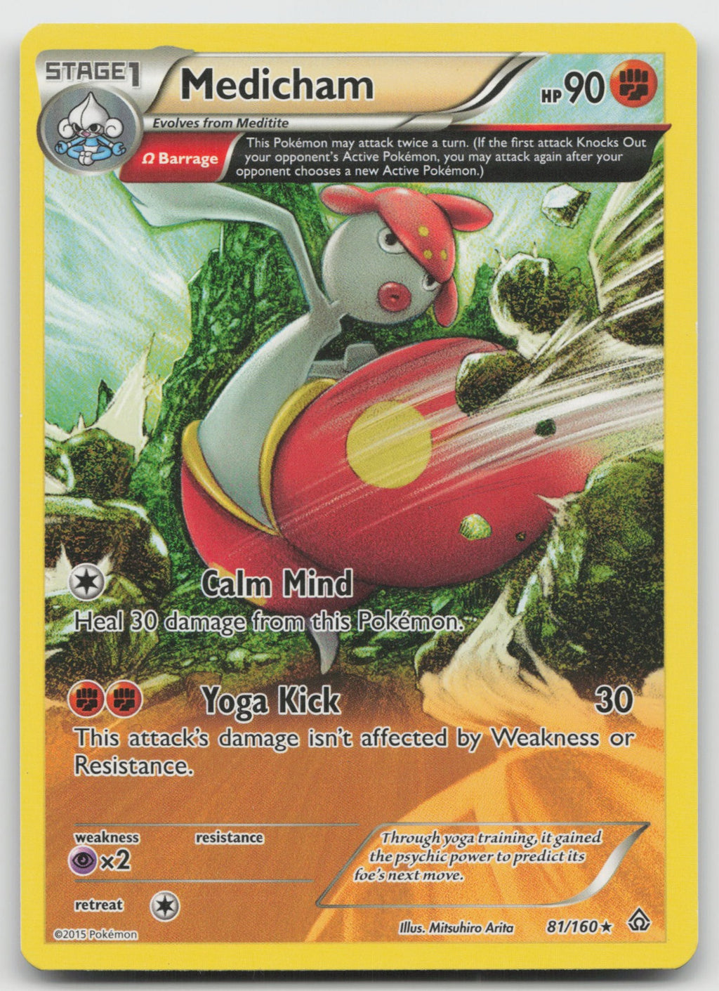 Medicham (Omega) Rare XY - Primal Clash 81/160 LP