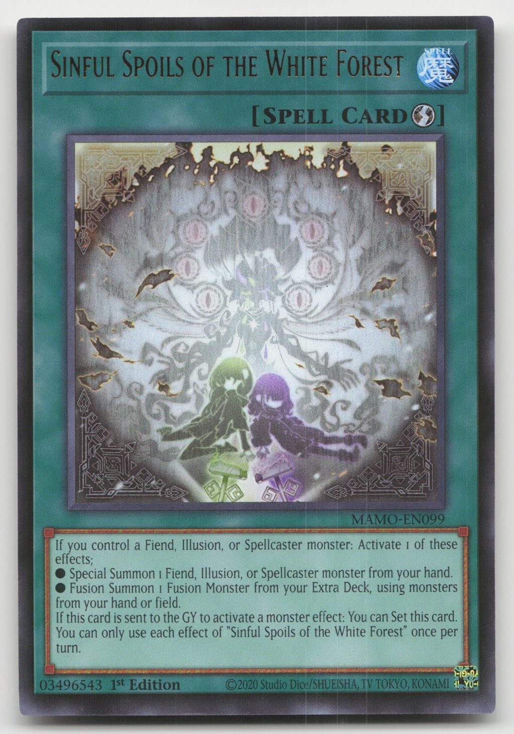 Sinful Spoils of the White Forest 1st Ultra Magnificent Monsters MAMO-EN099 NM