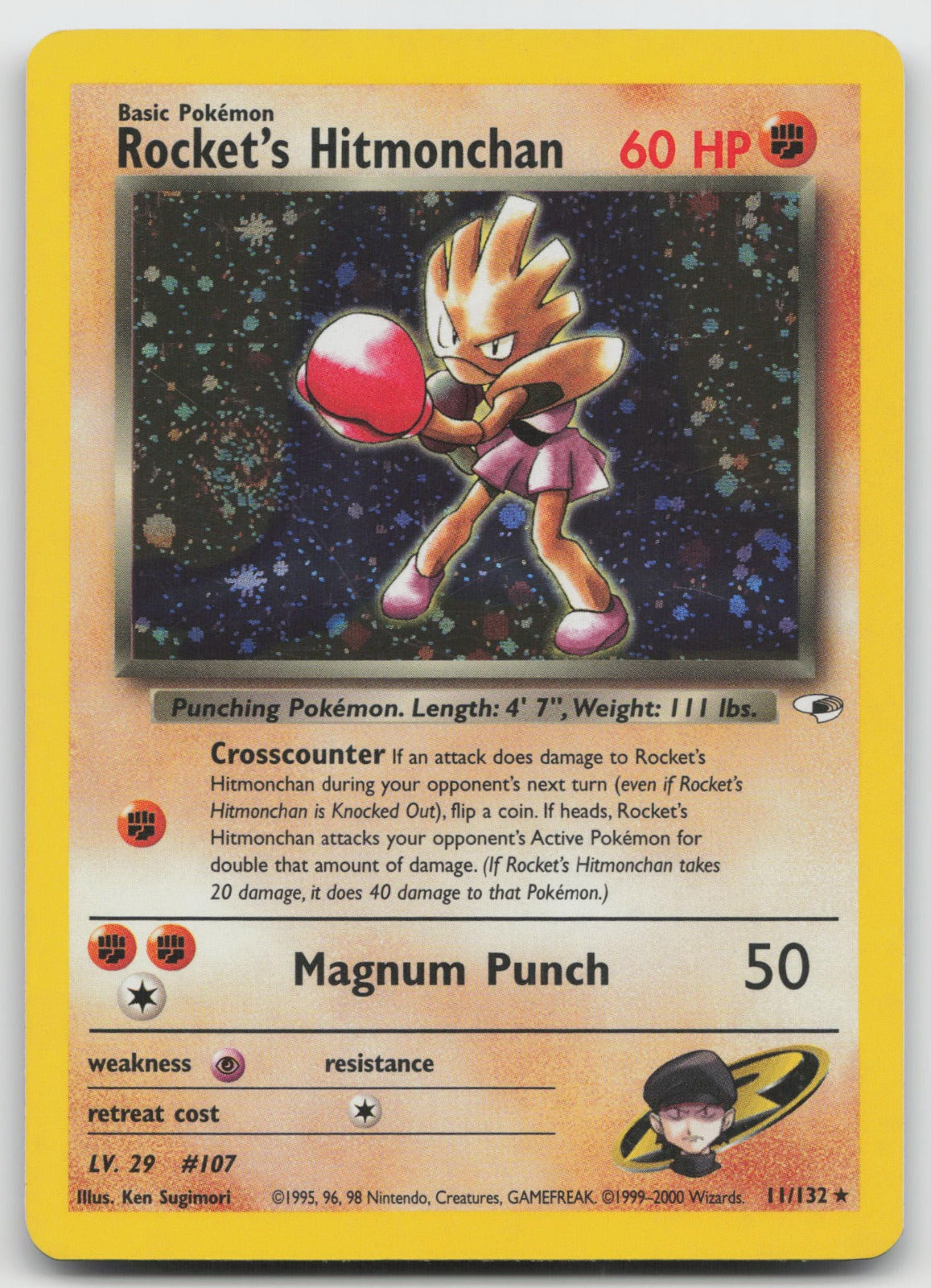 Rocket's Hitmonchan Unlimited Holo Holo Rare Gym Heroes 11/132 LP/Swirl