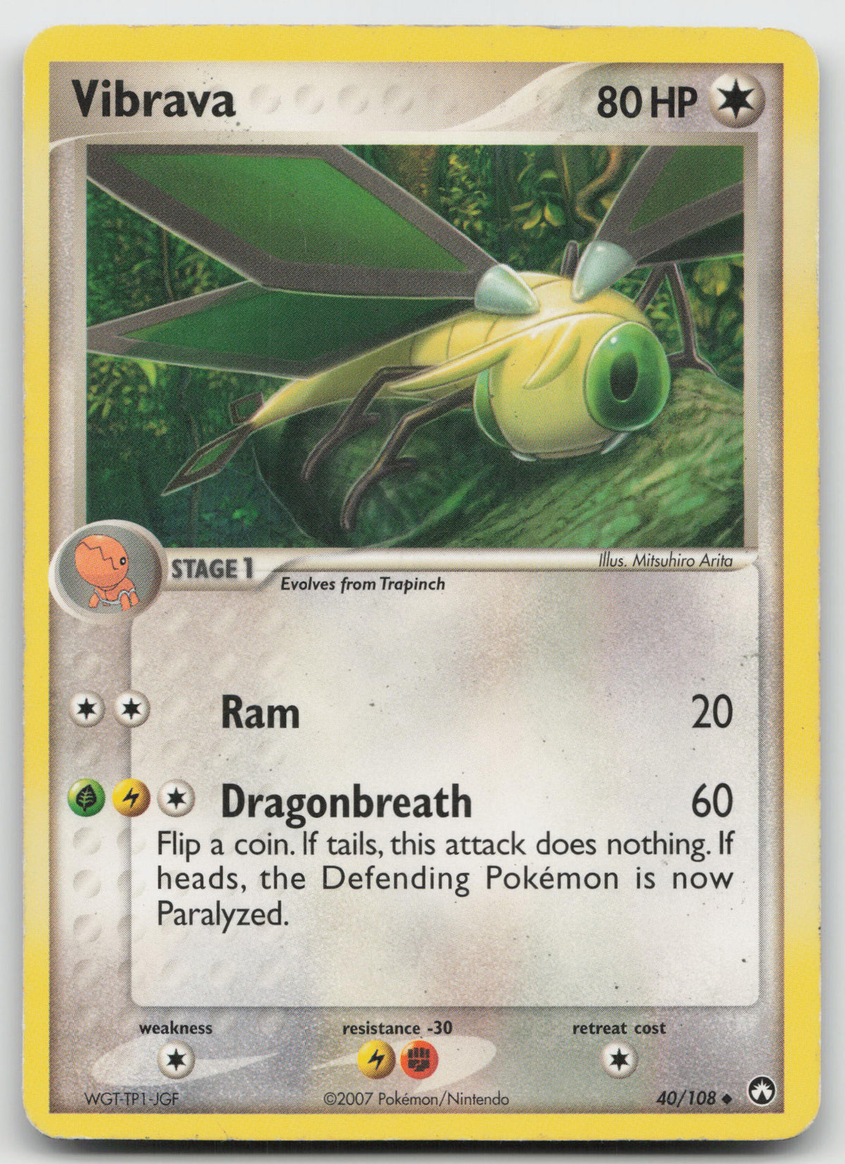Vibrava Uncommon Normal Power Keepers 40/108 DMG