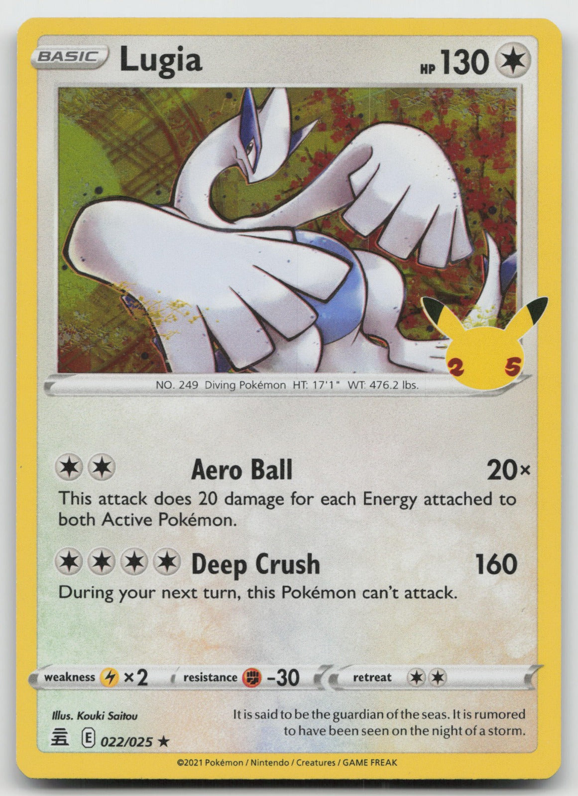 Lugia Holo Rare Celebrations 022/025 NM
