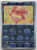 Goldeen (Poke Ball Pattern) Reverse Holo SV2a: Pokemon Card 151 118/165 NM