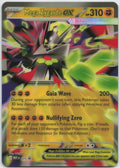 Mega Zygarde ex - Promo Holo ME: Mega Evolution JUMBO MEP071 NM