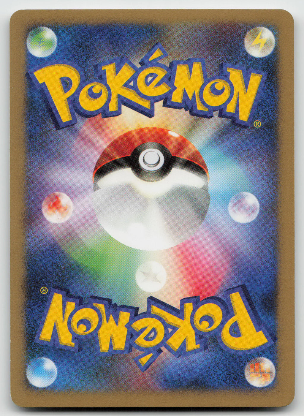 Beedrill Holo Rare Unlimited Flight of Legends 006/082 LP