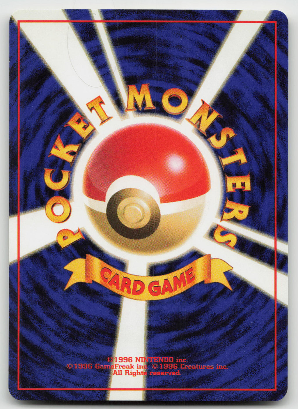 Misty's Poliwag Common Normal Leaders' Stadium LP