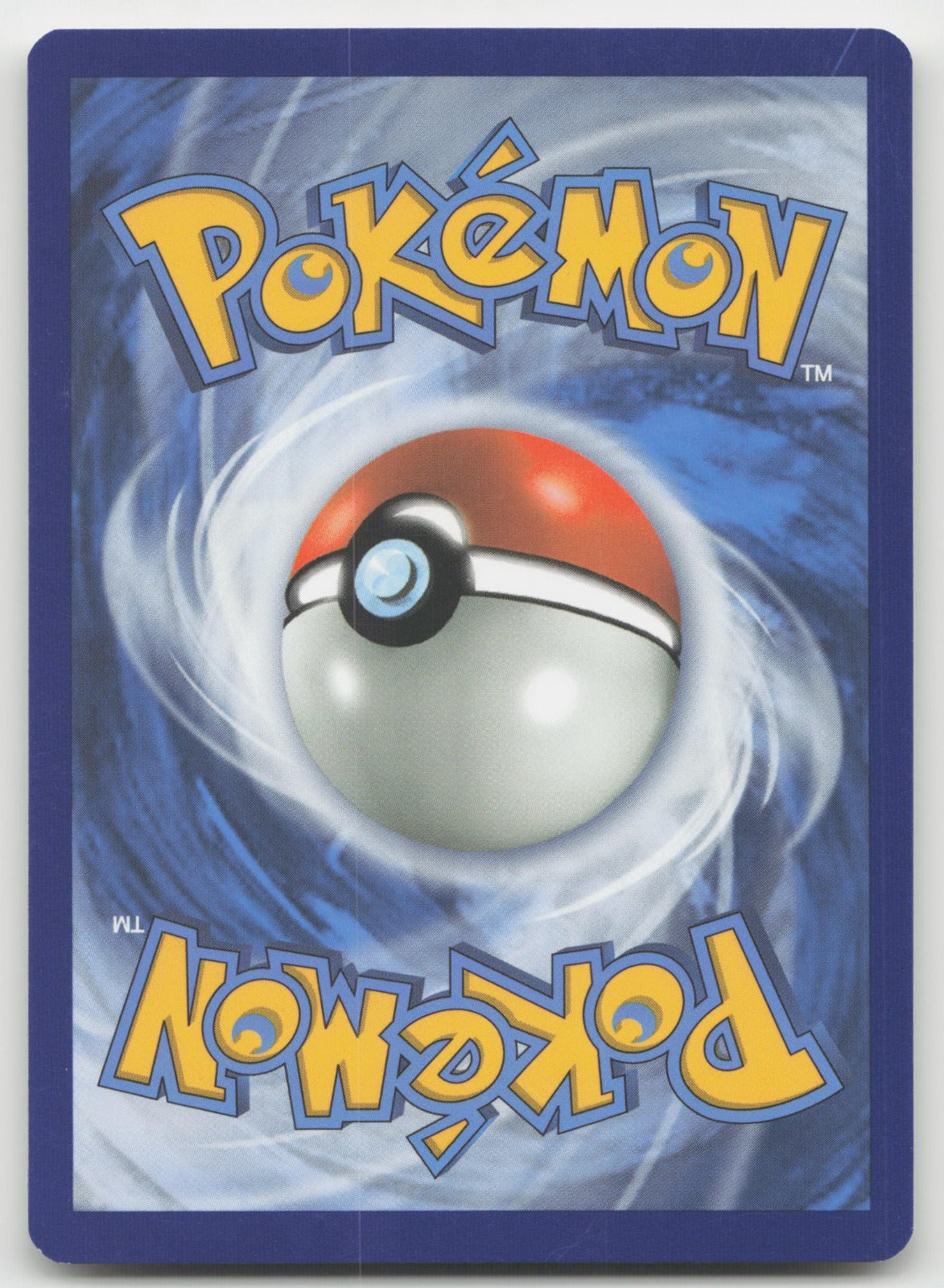 N's Resolve Uncommon SM - Cosmic Eclipse 200/236 NM