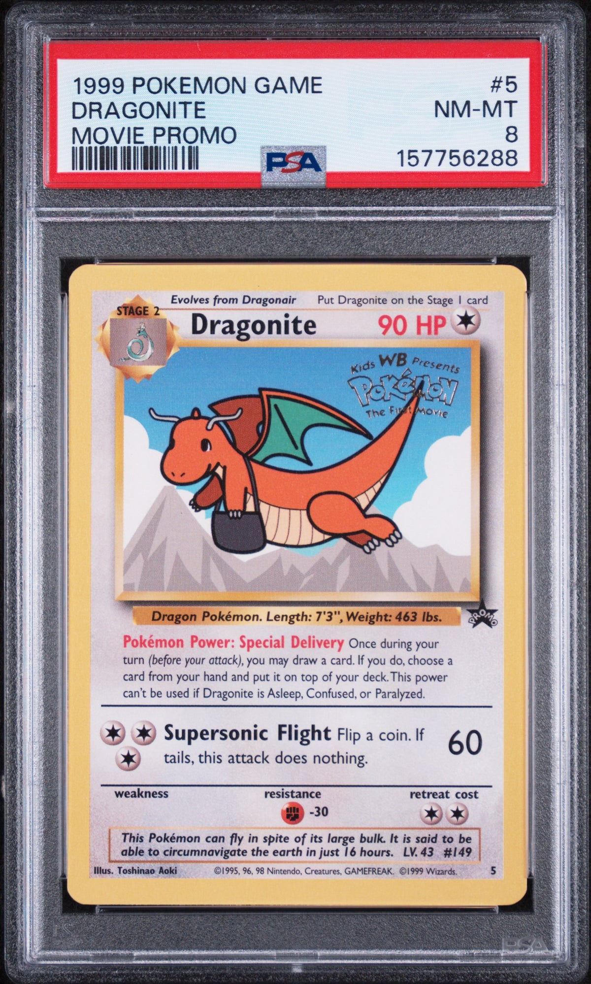 Dragonite Movie Promo Pokemon Game 5 PSA 8