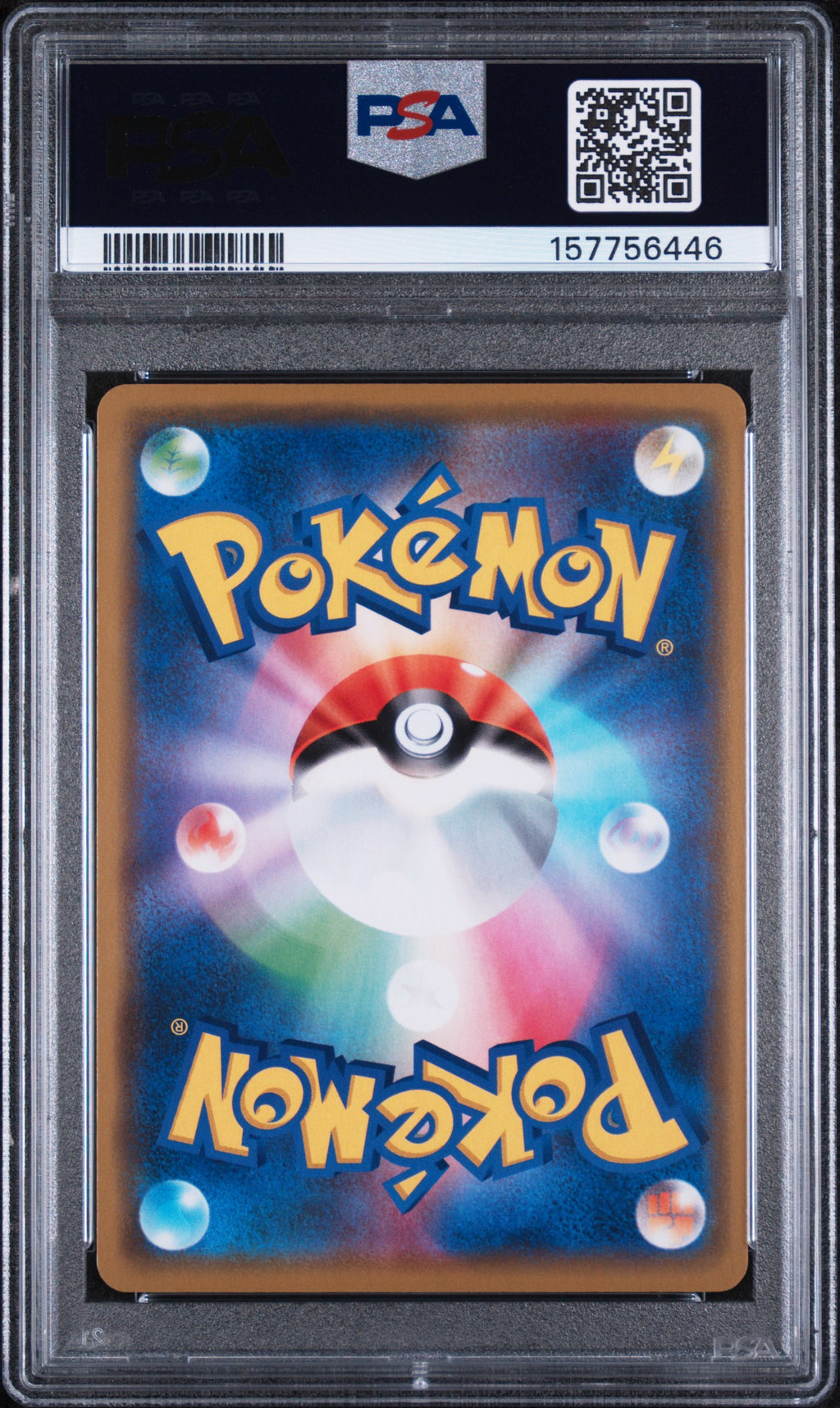 Rayquaza Gx Pokemon Japanese Sun & Moon Tag Team Gx All Stars 100/173 PSA 9