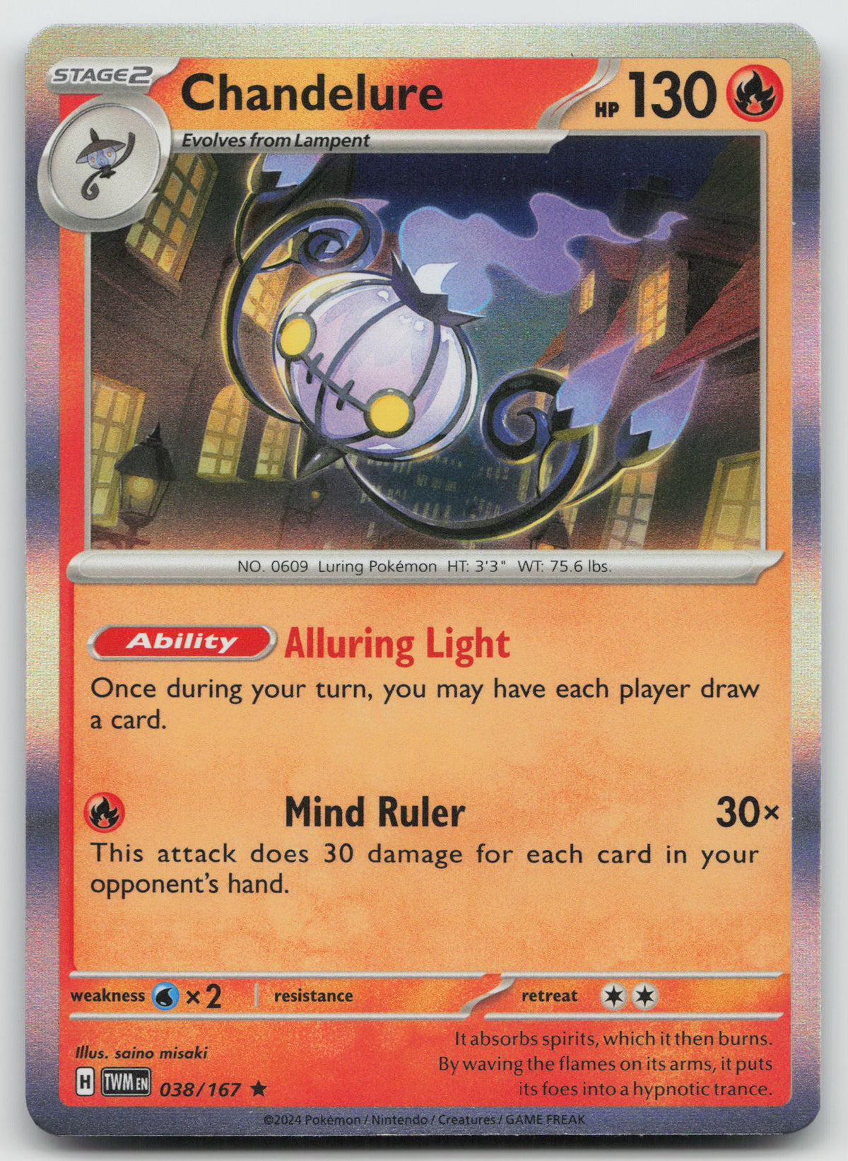 Chandelure Rare Reverse Holo SV06: Twilight Masquerade 038/167 NM